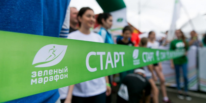 Студентов и сотрудников ГПОУ «Сыктывкарский автомеханический техникум» ждут на «Зеленом Марафоне».
