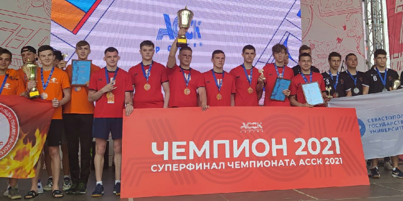 Наша сборная юношей по волейболу одержала победу на Российском фестивале спорта #АССКФЕСТ в городе Казань, который проходил там с 18 по 21 мая!!!